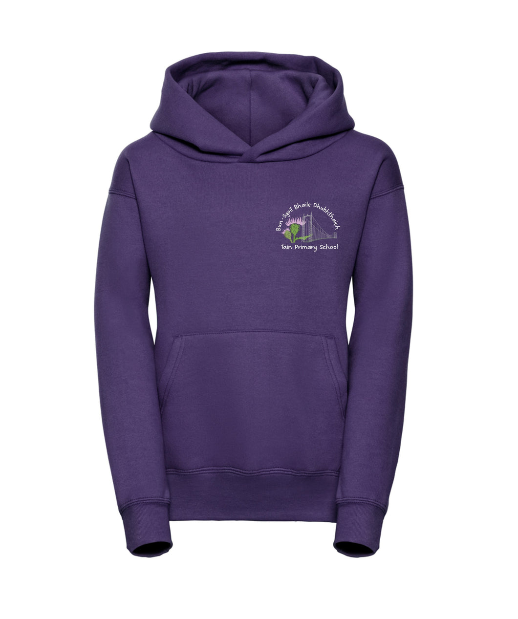 Tain Primary School Hoodie